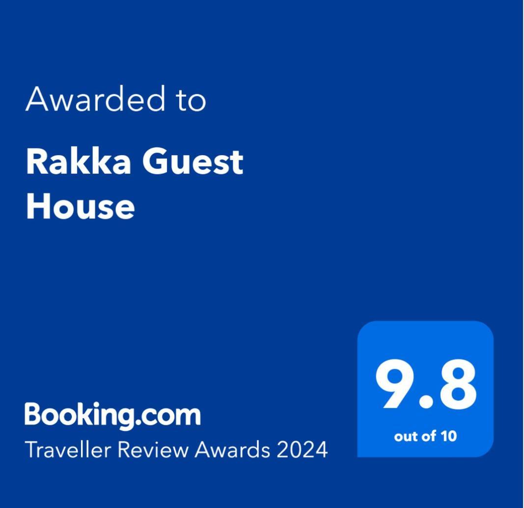 Rakka Guest House Adenta Dış mekan fotoğraf